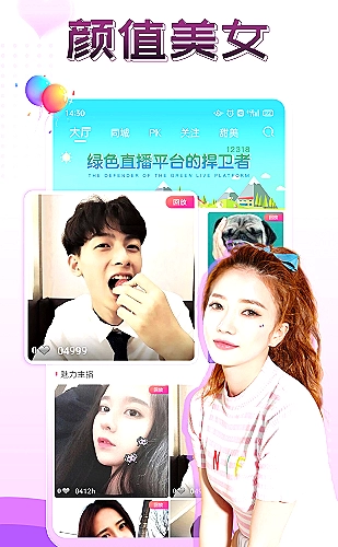 日系商务数据汇报模板预览图