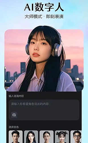 极简产品发布演示模板预览图
